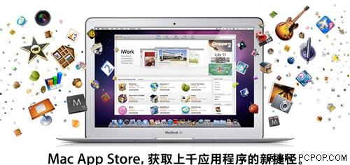 每周喜加一！Win11官方应用商店上架Epic游戏商店